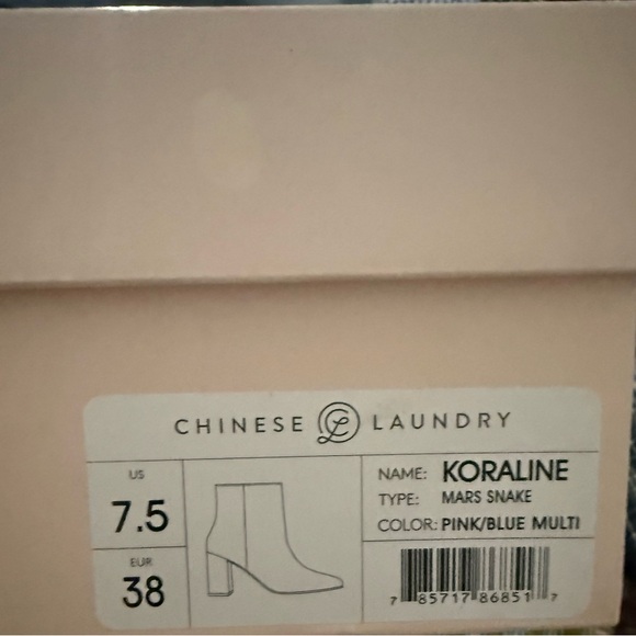 Chinese Laundry Multicolor Snakeskin Boots - Picture 2 of 2